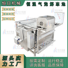 ����Ʒ�a�ؽ���؝�s��֭��������O����ݷ���ʽ�Ԅӹ�����ϴ��