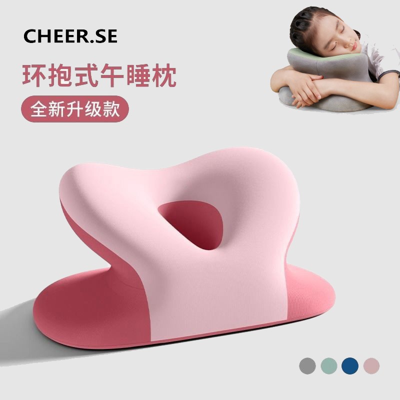 carousel-thumb-1
