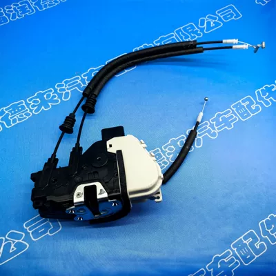 81310-2W010 Is Suitable for Digər kuzov və aksesuarlar