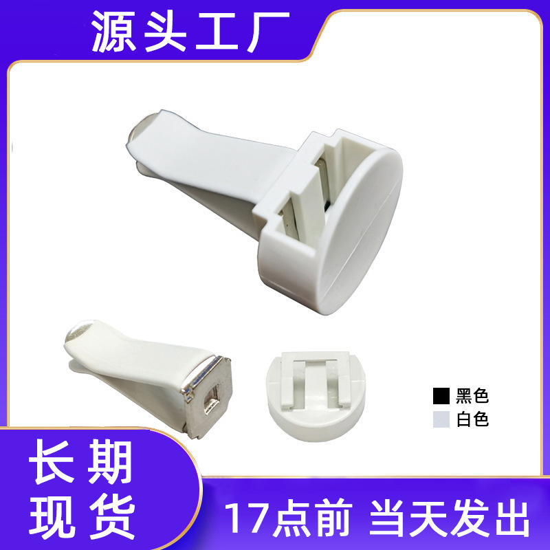 Car Air Outlet Clip, Perfume Flakes, Round Card Slot Doll, DIY Square Head Balm Clip, Hardware Accessories Wholesale Car Air Outlet Clip, Perfume Flakes, Round Card Slot Doll, DIY Square Head Balm Clip, Hardware Accessories Wholesale