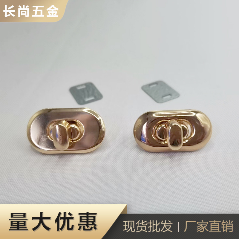 in stock wholesale oval iron lock rotatable hardware head screw lock luggage gift box bag open buckle lock