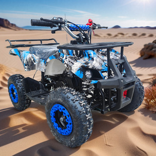 Two-Stroke 49Cc Atv Little Bull Electric Mini Four-Wheel Off-Road Vehicle Recreational Off-Road Motorcycle