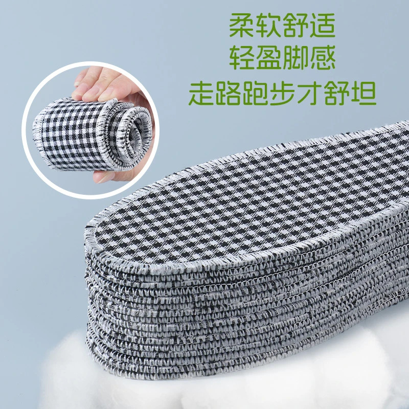 Plantillas desodorantes, tela de algodón, transpirable, absorbente de sudor y desodorante para hombres y mujeres, venta directa de fábrica, plantillas de tela al por mayor, puestos, cómodos y delgados en verano