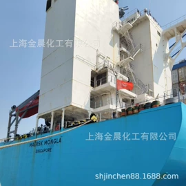 柴油添加剂;氢氧化钠;氮肥