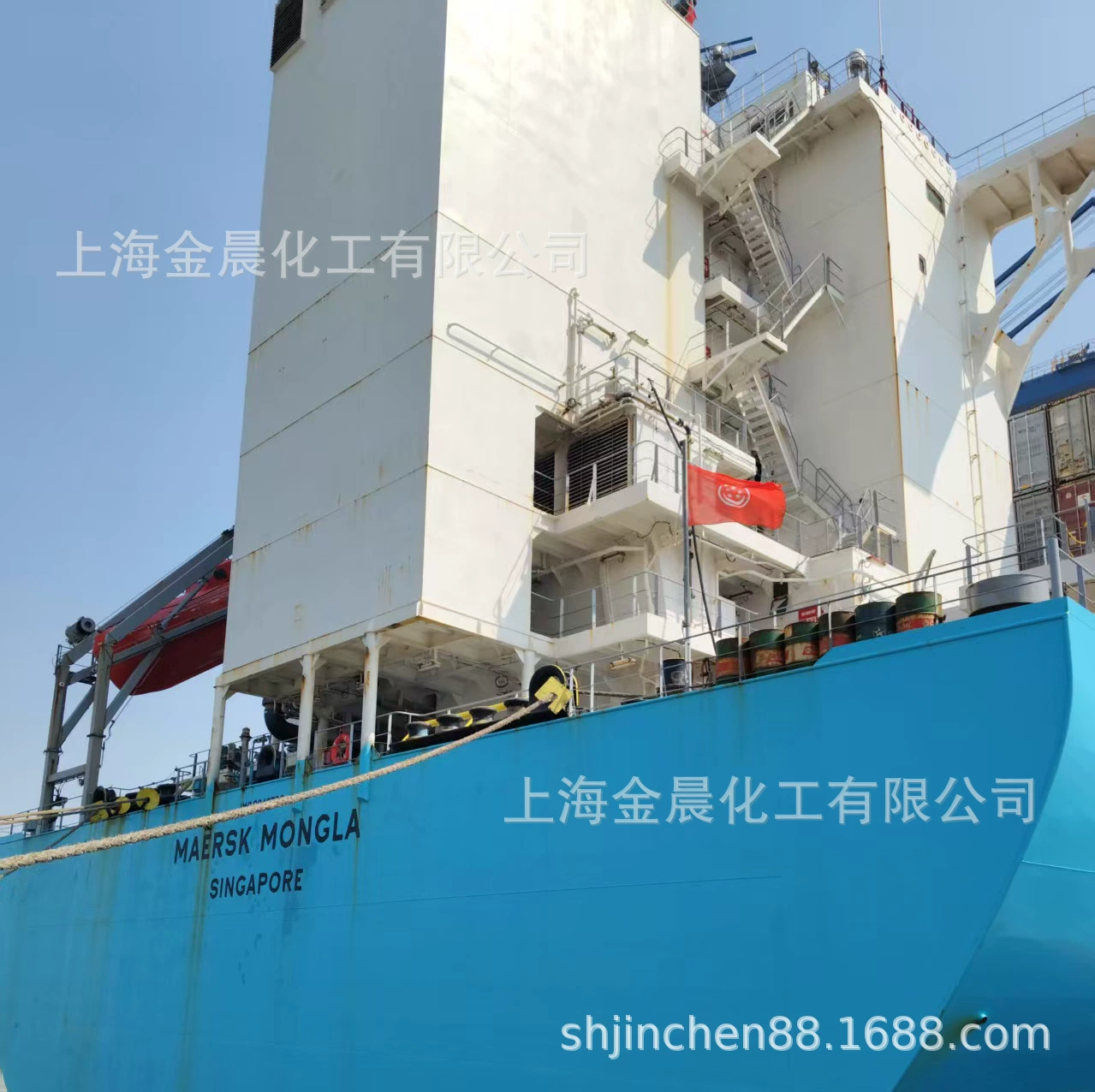 Жидкость для десульфурирования выхлопных газов судов, десульфурирующий агент, десульфурирующая колонна, редукционный агент, доковое топливо