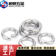 304/201/316���|GB93���P䓽��B�|Ȧ�����_�ڏ��|Ƭ���|�|Ƭ����