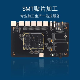 wifi模块;RF/射频模块;无线AP