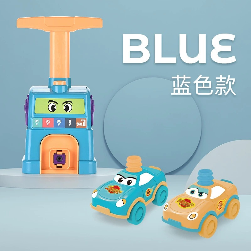 Каркасный набор игрушечных автомобилей на воздушных шариках для полёта, STEM запуск шариков, варианты цветов