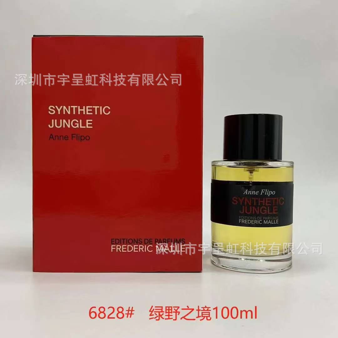 Perfume de marca, dulce, verdadero, azul, deportivo, hombre salvaje, amor, fragancia 100ml.
