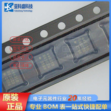 SI4463-B1B-FMR�۸�����ѯΪ׼