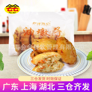 �}���z��Ͷ���420g/6�� ��ը���Ʒ�����ʳС�����������ʳƷ