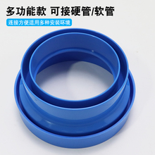 ͨ�L�ܵ����^�l���g���L��׃��Ȧ110׃75�Ś��ů�L�Cԡ��8CM���