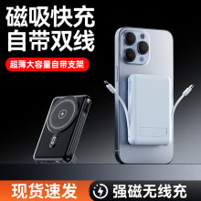 �羳������늌�10000����15W�o������늌�22.5W�Ԏ����Ƅ��Դ