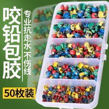 ���zҧ�U�A�U�_���U·��΢�U��������~�����U����ិ������a��