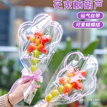 ���Ǻ��J����͸����������b�������Ǻ��Jȫ����������