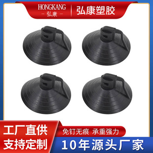 �S�ҹ������PVC���Pҧ�����P�����ÿ�ʽ����߹̶��������P5.1cm