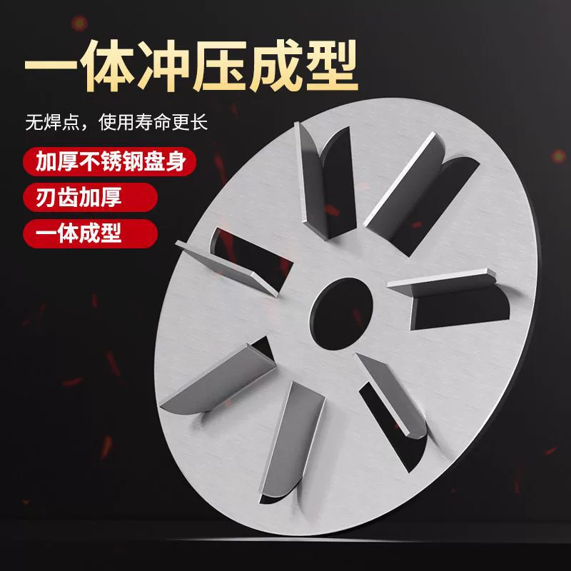 Скребок свиной шерсти шрурок Электрический артефакт для удаления волос Свиной шерсти шлифовальный станок угловой шлифовальный станок