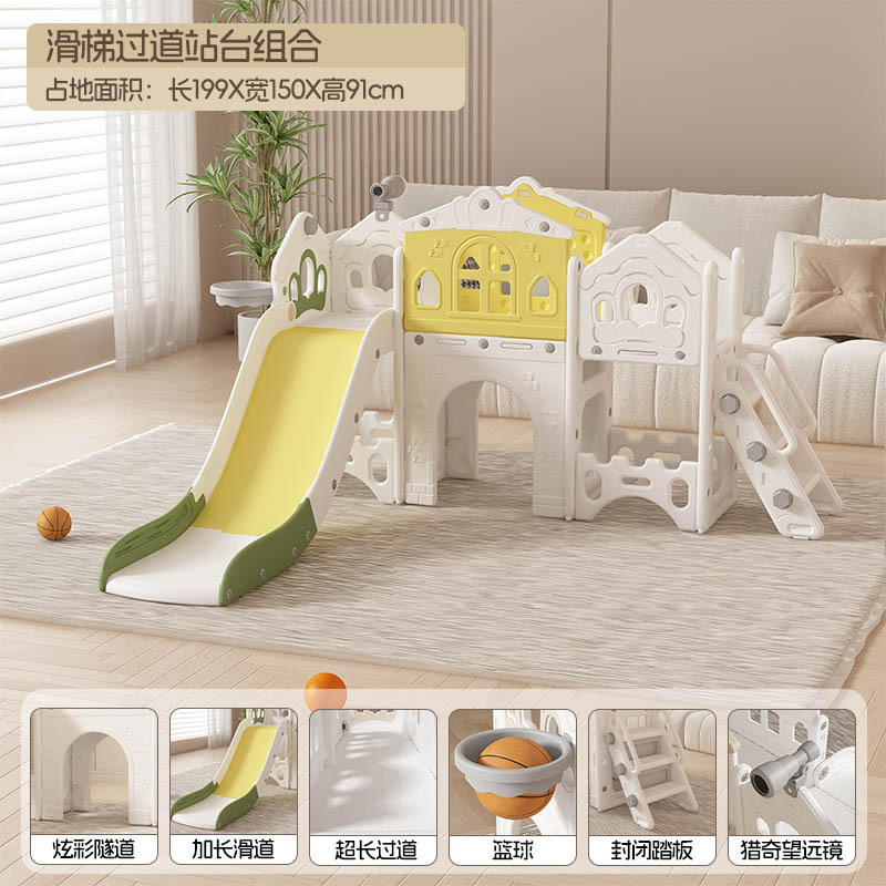 Slide para bebés para niños domésticos pequeños combinación de columnas para bebés pequeños juguetes grandes para niños pequeños