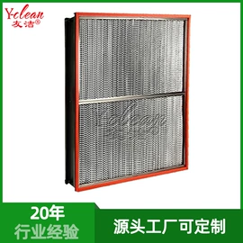 过滤器;滤芯;滤网