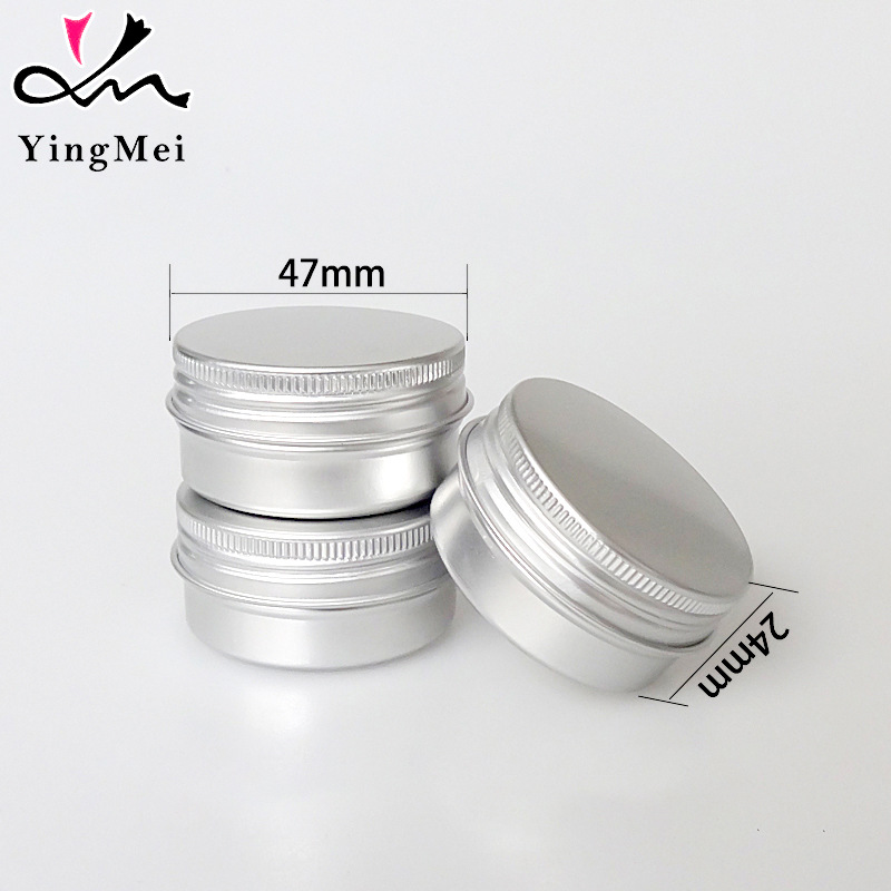 30ml膏霜瓶圆形金属螺纹金属盒首饰清凉油面霜膏体密封分装铝盒