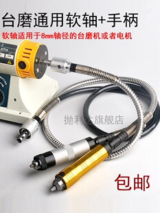 ̨ĥ�Cܛ�S���ֱ��A�^��ĥ�C�����S�ĥ�B�Ӿ���̙C늙C�����