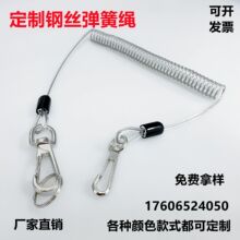 �S��ֱ�N�~�������K �O��ʧ���K 䓽z�K �^�����I�K