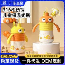 �냺������ƿ��ͯ�W�1�q����ֱ��������ر��������300ml