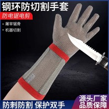 ���P䓼��L��䓭h���o����15CM�L�����ך��~�ֲ����o����;����