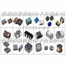 SQ1010 5MH��ʽ �_��8x5MM