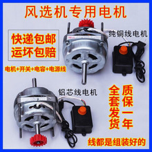 �L�x�C����r���L܇��늃���늙C����C�L܇늙C�{���_�P���