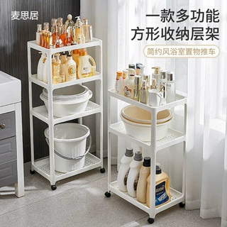 浴室脸盆架卫生间置物架宿舍洗手间塑料防水桶面盆收纳架落地带轮