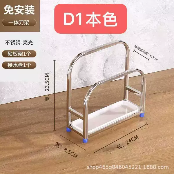 Knife Holder, Kitchen Knife, Stainless Steel Knife Set