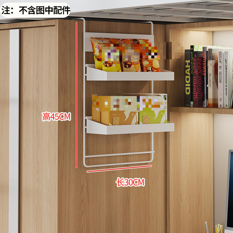 宿舍大学生桌上置物架衣柜侧面免打孔挂钩式挂架下铺寝室好物|undefined