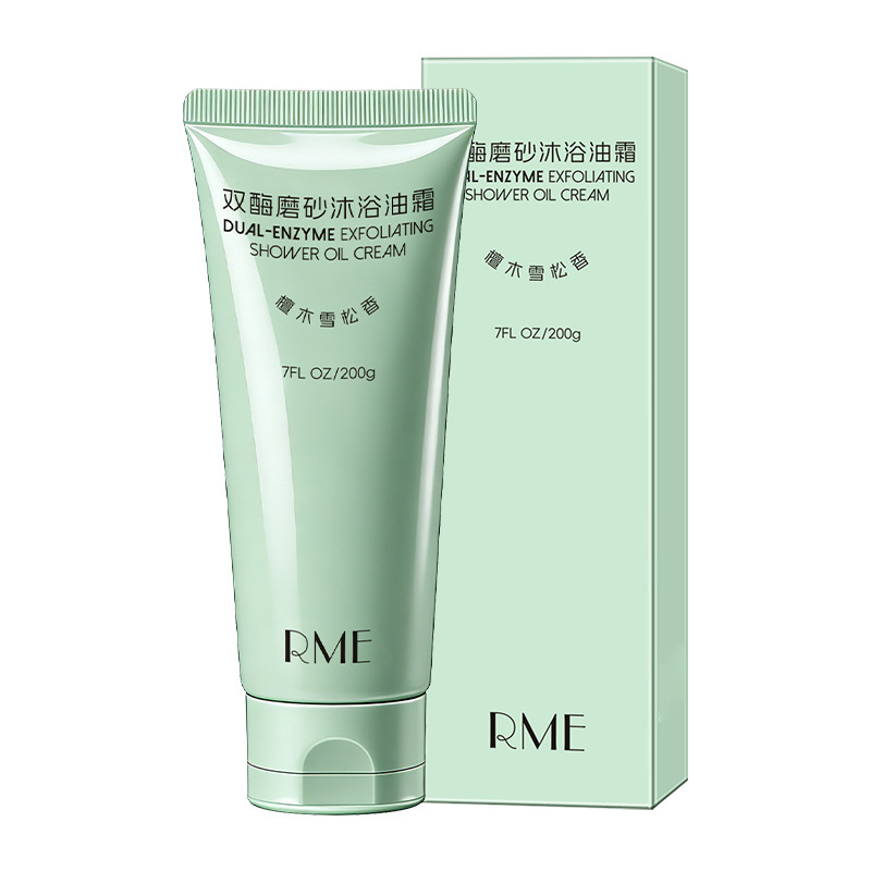 RME doble enzima crema de baño hidratante suave limpia la piel bañado hidratado con aceite para la piel fabricante de baño image 6