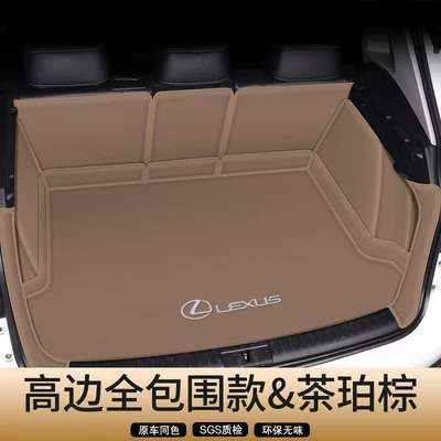 Lexus Es200/300H/Rx300/350H/270/Nx200/350H/260: Trunk Mat - tea-amber-brown-high-rimmed-full-coverage-custom-car-logo-lexus-es-imported