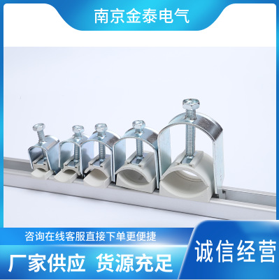 电缆夹BK18源头厂家生产BK18 DK7078.000 WCC18 3240253 CCL12-1