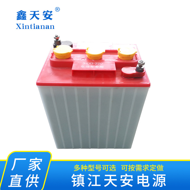 电池厂家直供8V电动高尔夫球车运输车铅酸蓄电池电瓶只批