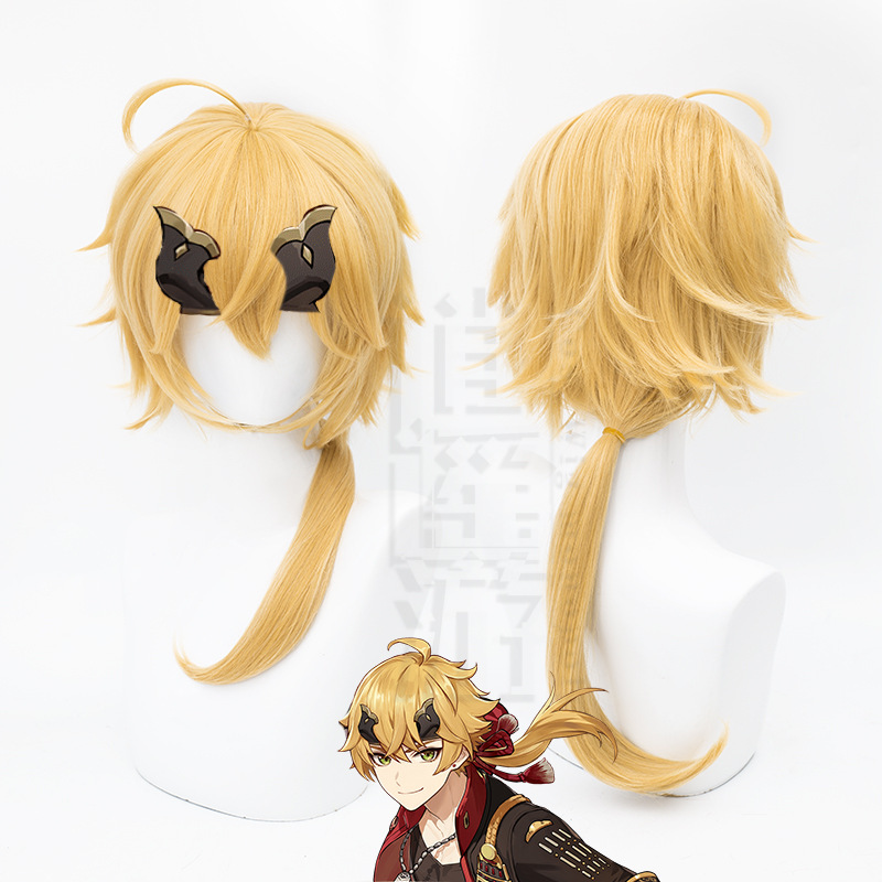 Xiaoyaoyou Original Tomas cos Wig Rice Wife City Wool Technology Top of Head Anti-upturned Easy to Shape Small Braid