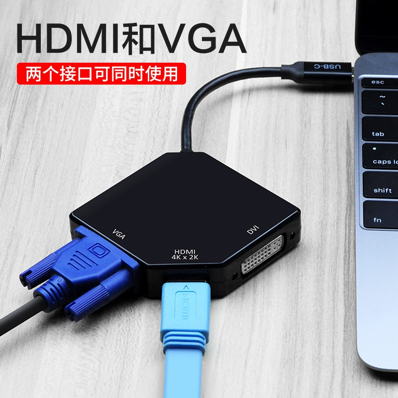 Mac, Apple, совместимый ноутбук, проектор, MacBook, три в одном