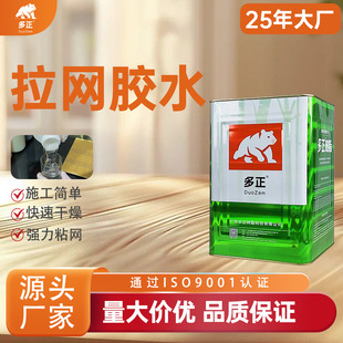 �������Sֱ�N���g�Խzӡ���W�z�X��ľ��ճ�W�������S�z���W�zˮ