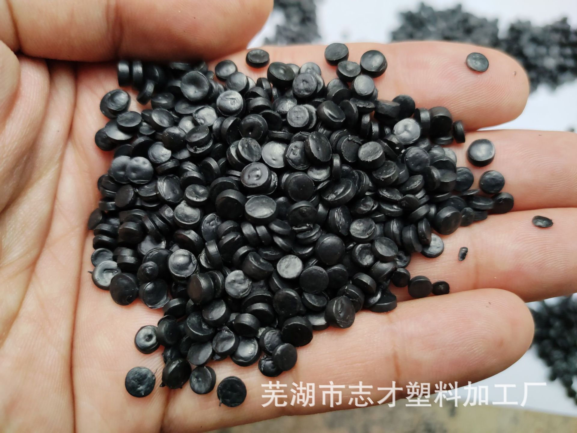 黑色HDPE聚乙烯颗粒 高密度HDPE颗粒 土工合成材料HDPE排水网颗粒