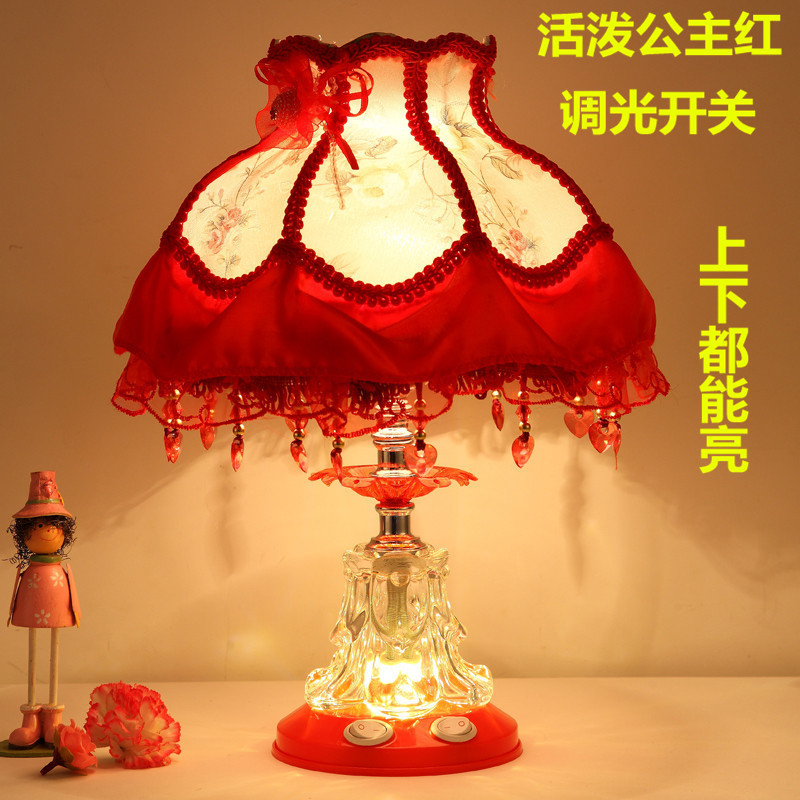 Switch key, LED bulb, princess style