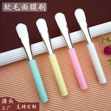 Դ^SܛëĤˢDIYTĨĘˮĤ{Ĥy