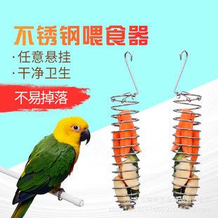 �W�^���P�ˮ����@ι����ʳ���쾰���С�B�����߲�ιʳ���B��