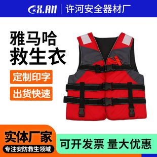 �S�����l��ͯ���R�������� ������~�þ����� �������R��������