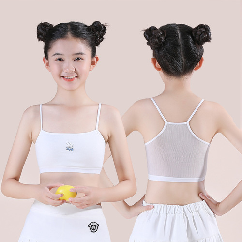 [Second hair] pure cotton with quilted anti-bump underwear for students in the developmental period, older children and girls pure cotton vests