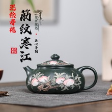 ��y�������d��ɰ��ԭ�V�G�� ���L�������������������� ���l���l