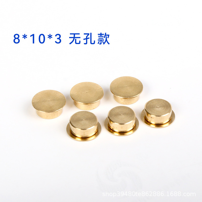 美甲轴承常规款4*5*2.5mm DIY旋转轴承饰品转轴戒托文具旋转轴承|undefined