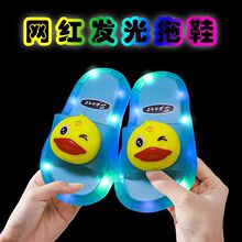 ��ͯ��Ь����ͯŮͯ�r��ins�l��ɐۿ�ͨ������Сͯ�҃ȾӼқ���