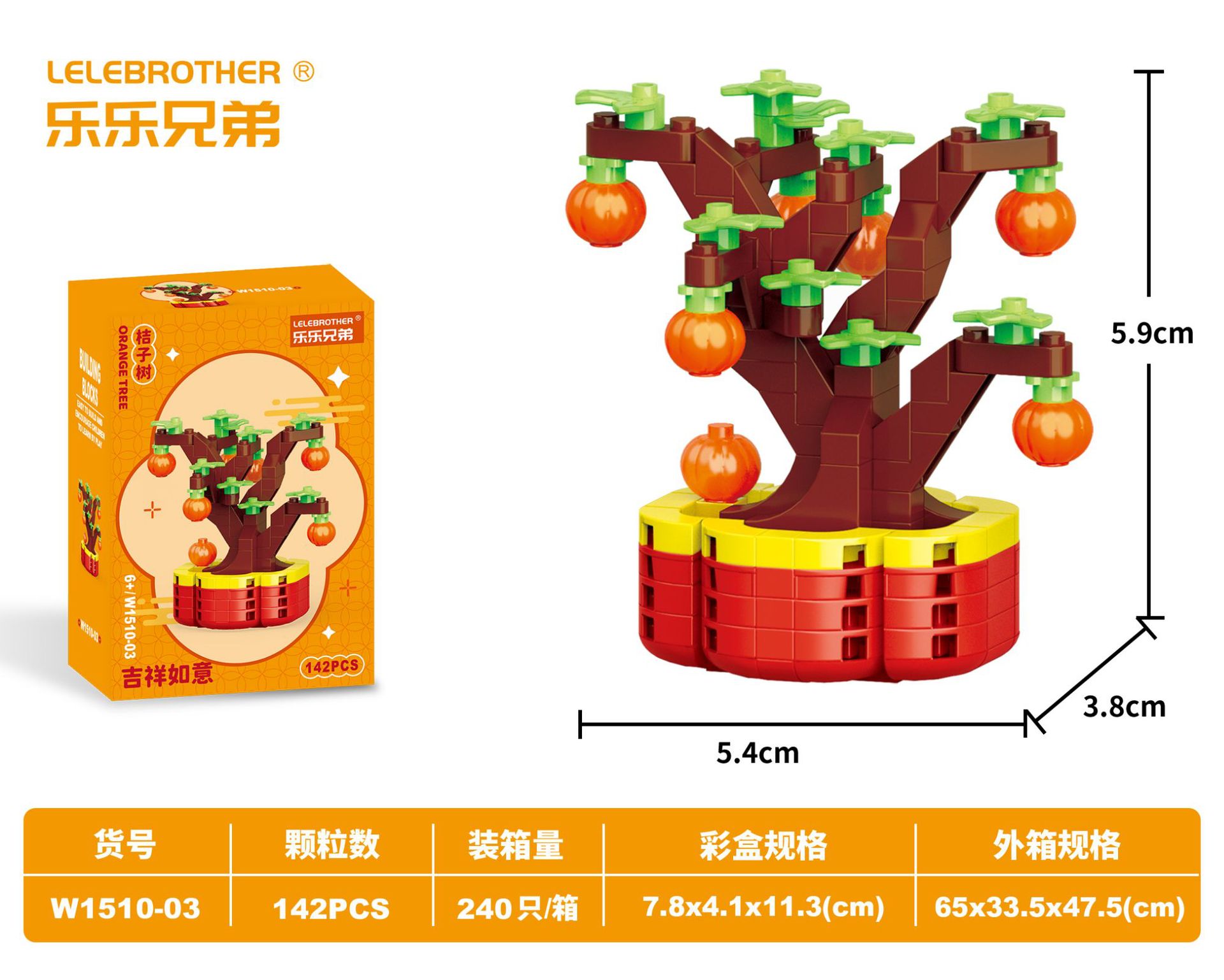 微信图片_20250102104610